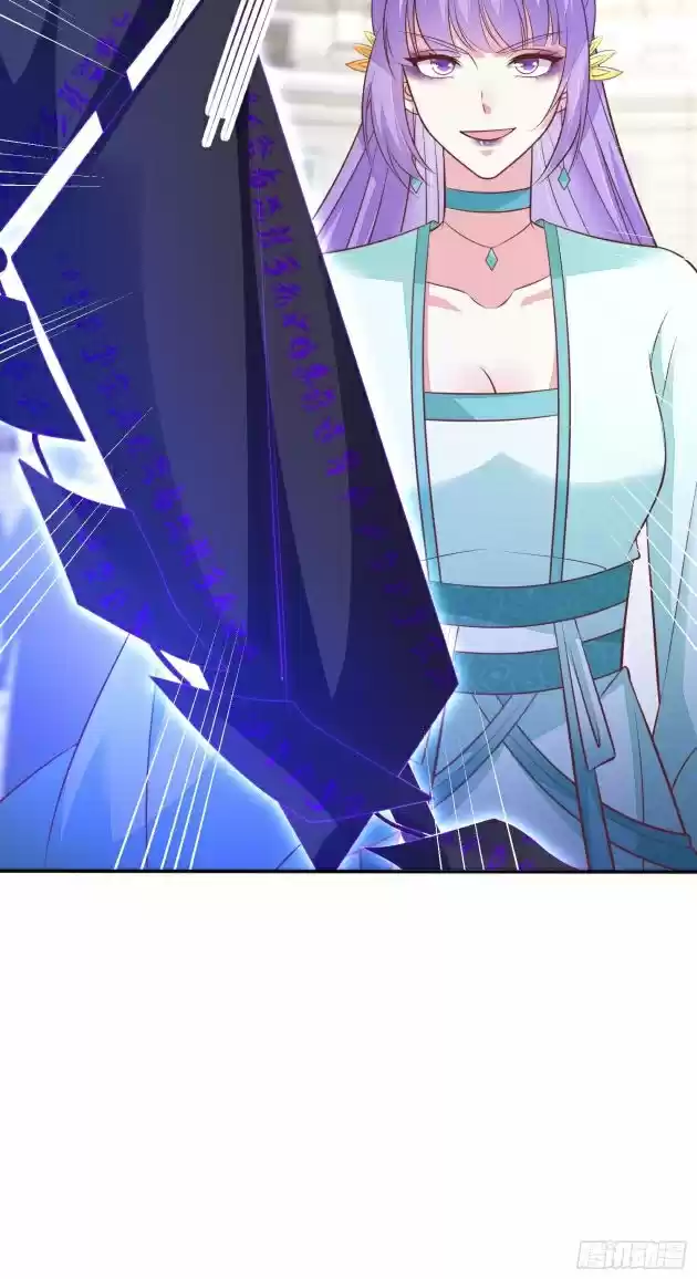 Pupillary Master Chapter 211