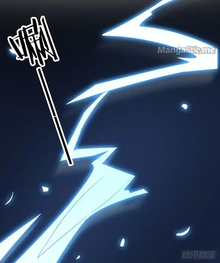 Pupillary Master Chapter 21.2