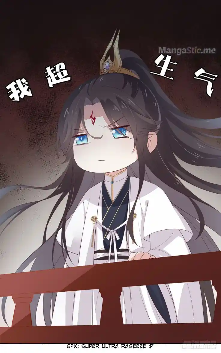 Pupillary Master Chapter 21.2