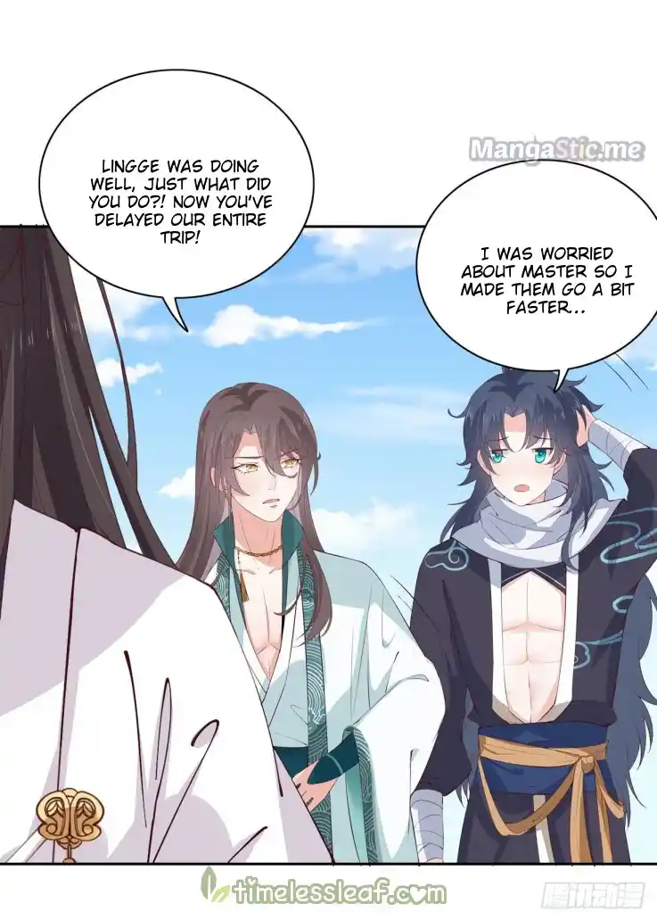 Pupillary Master Chapter 21.2