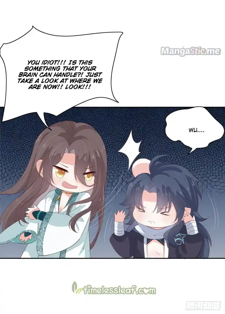 Pupillary Master Chapter 21.2