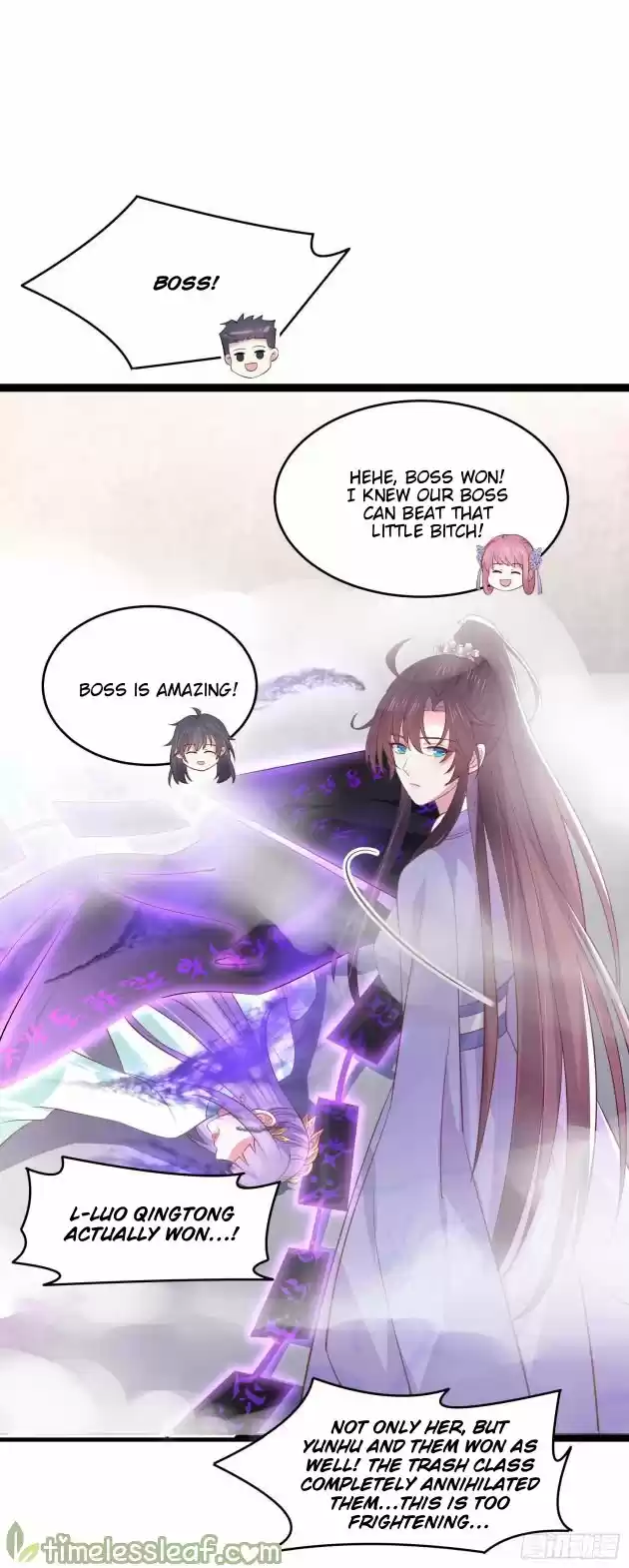 Pupillary Master Chapter 212