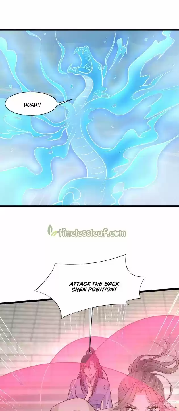 Pupillary Master Chapter 213.5