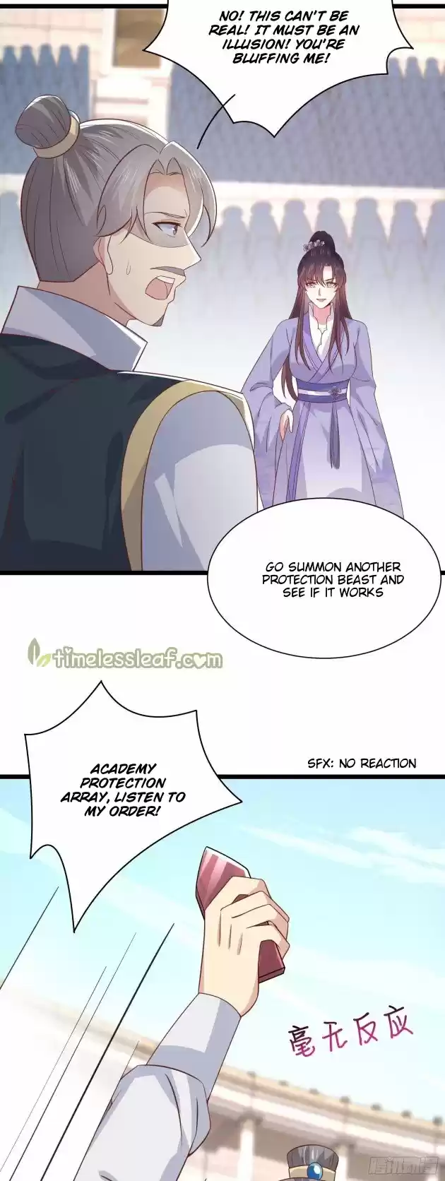 Pupillary Master Chapter 214