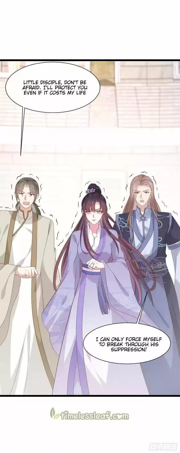 Pupillary Master Chapter 214.5