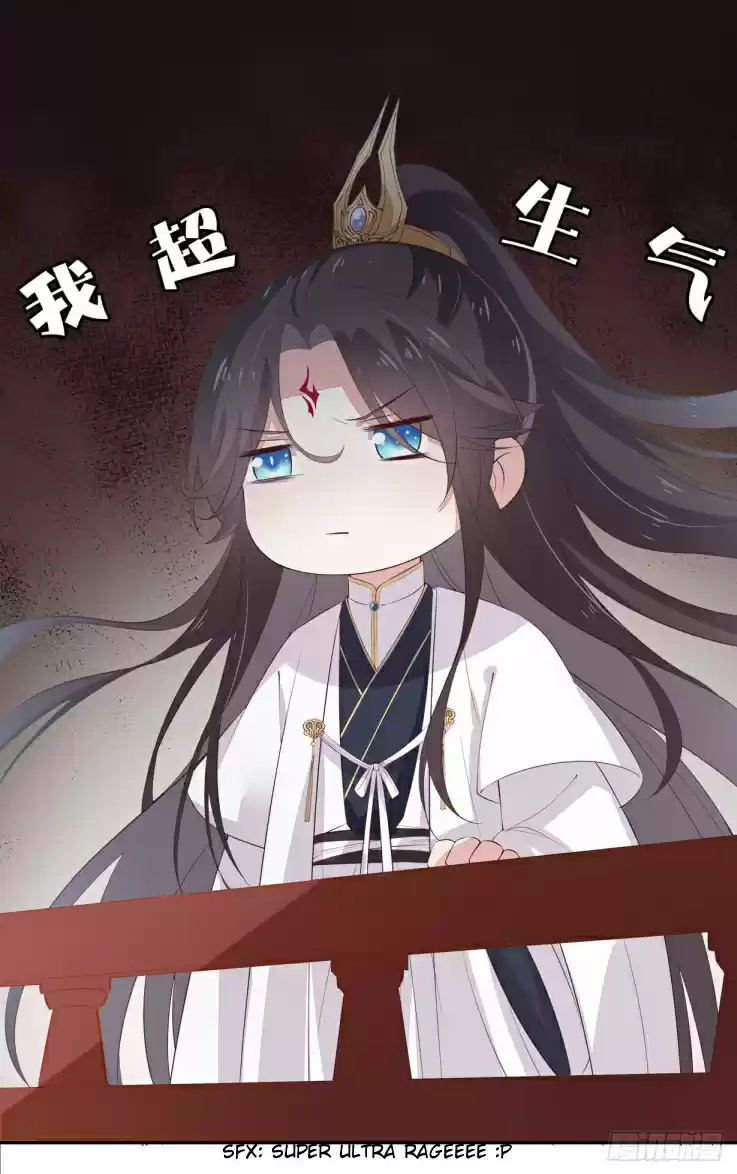 Pupillary Master Chapter 21.5