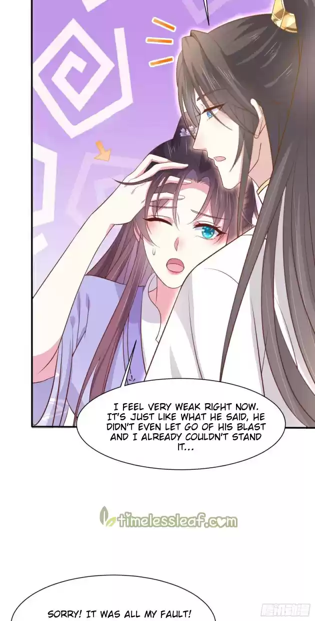 Pupillary Master Chapter 215