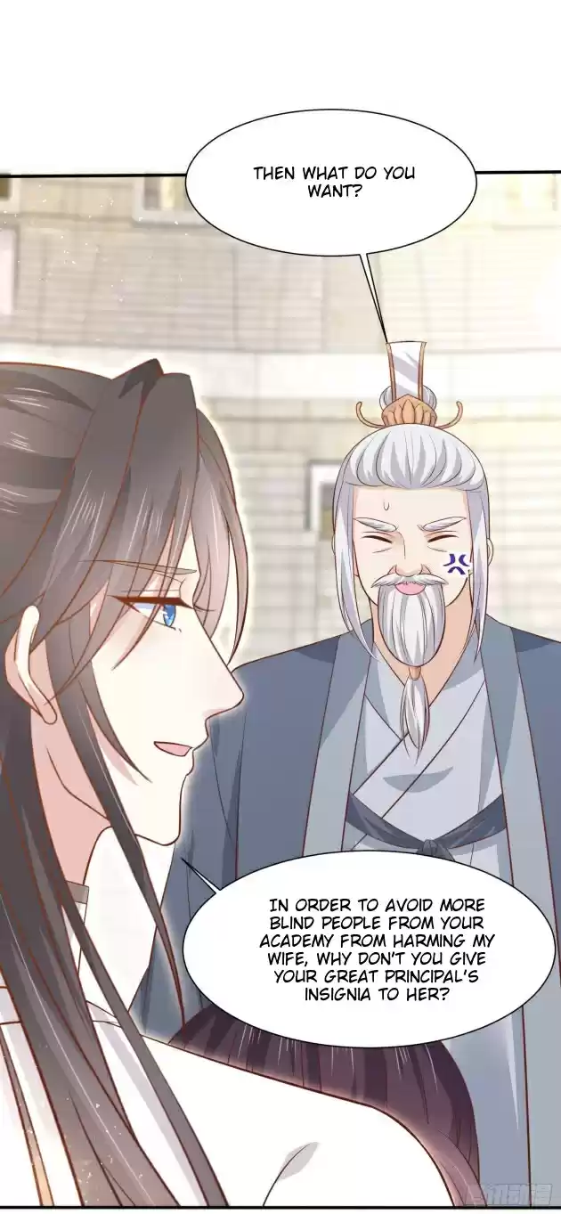 Pupillary Master Chapter 215.5