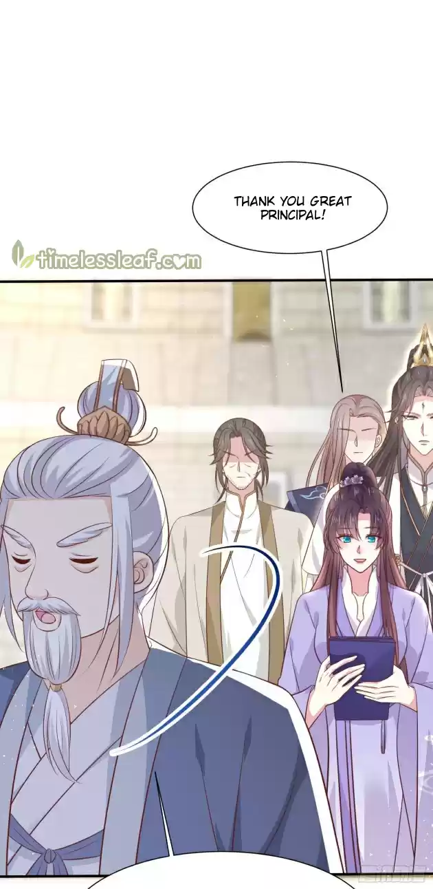 Pupillary Master Chapter 215.5