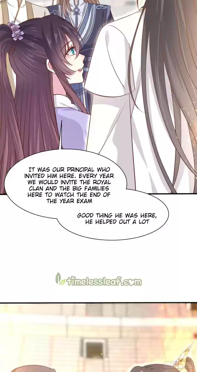 Pupillary Master Chapter 215.5