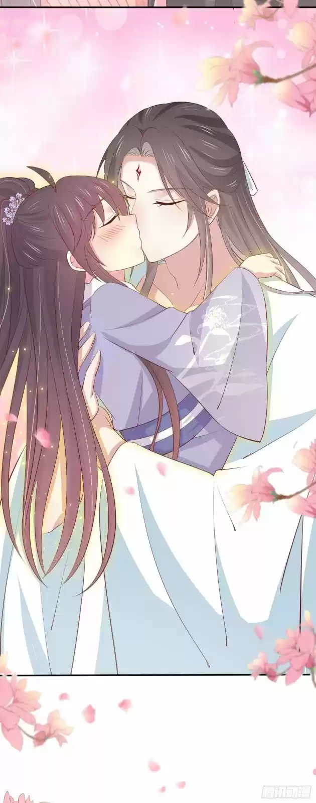 Pupillary Master Chapter 220.5