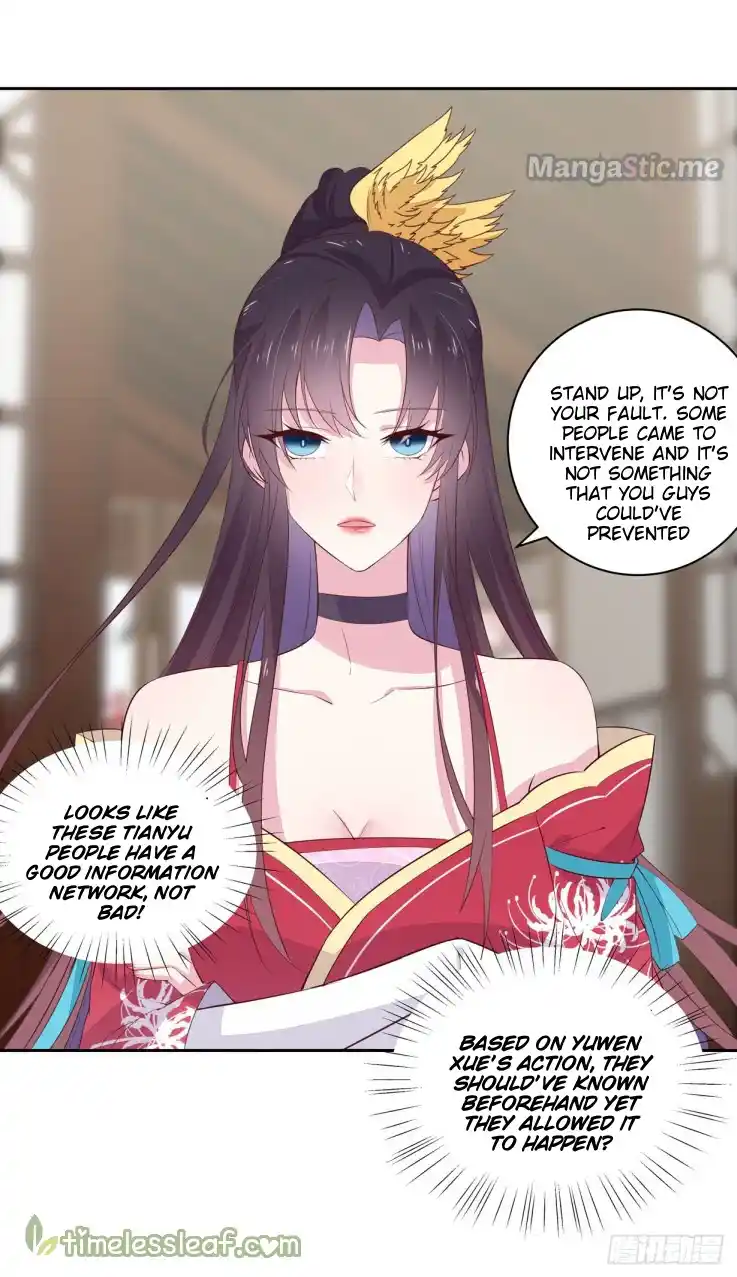 Pupillary Master Chapter 22.1