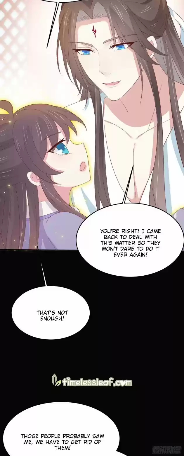 Pupillary Master Chapter 221.5