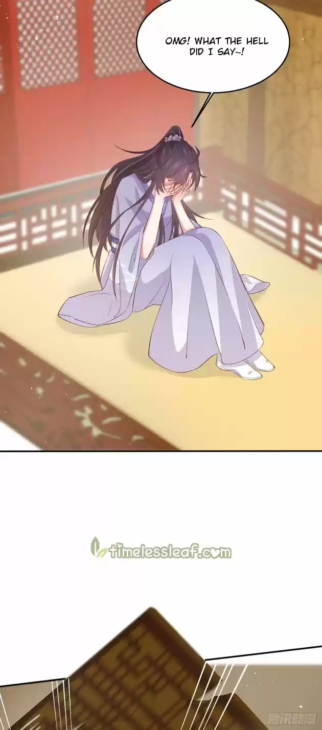 Pupillary Master Chapter 222