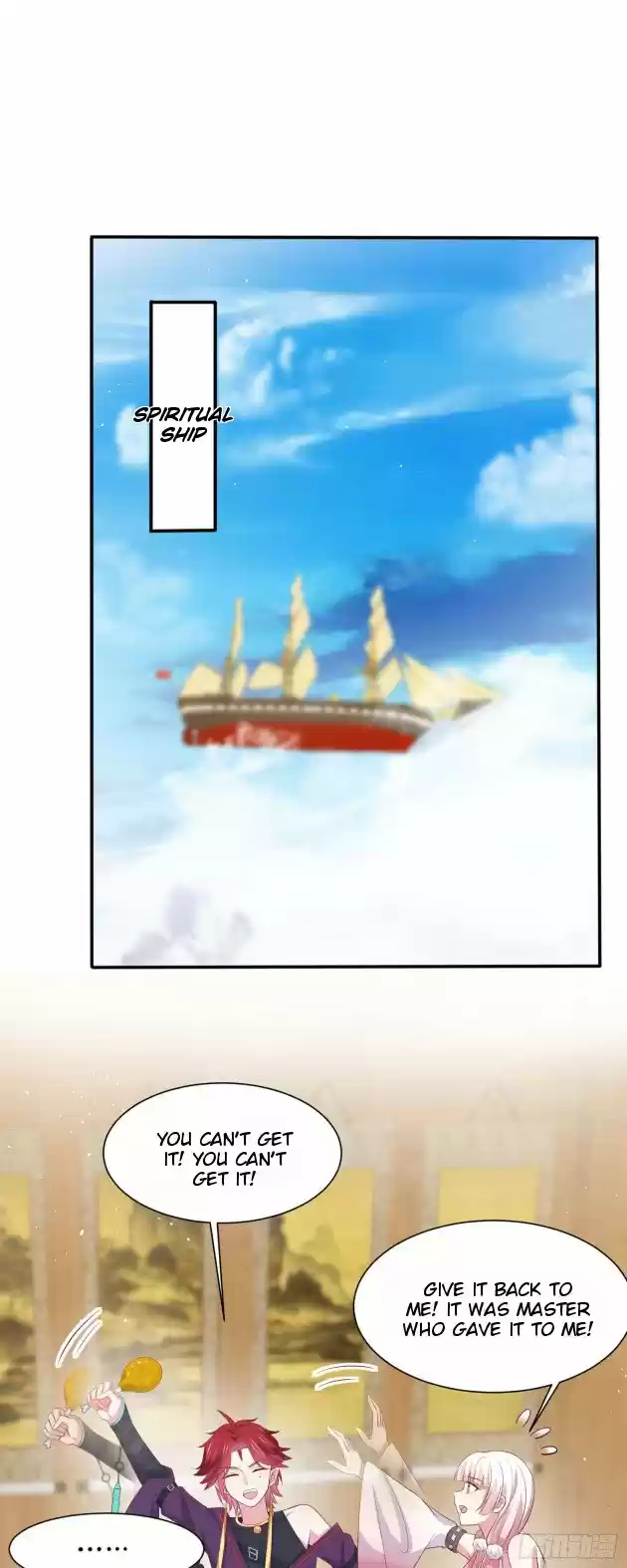 Pupillary Master Chapter 222.5