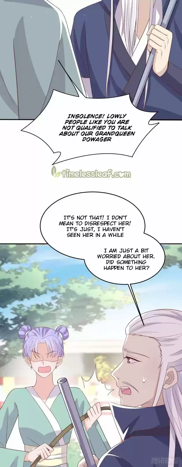 Pupillary Master Chapter 222.5