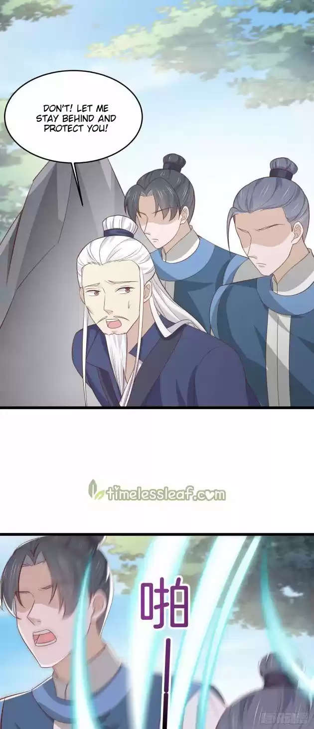 Pupillary Master Chapter 223.5