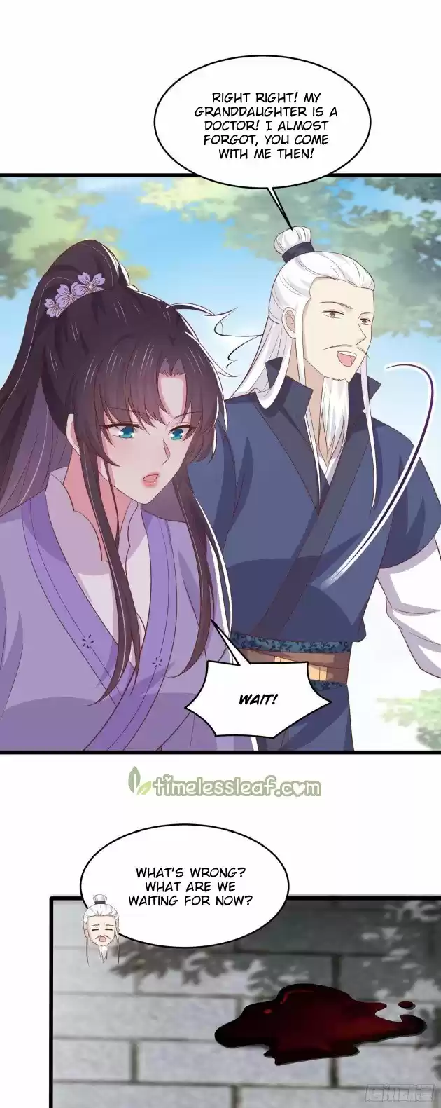 Pupillary Master Chapter 223.5