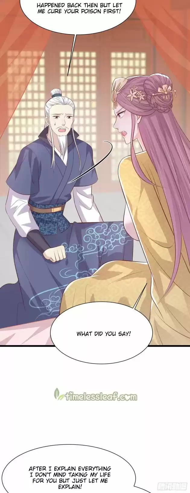 Pupillary Master Chapter 224