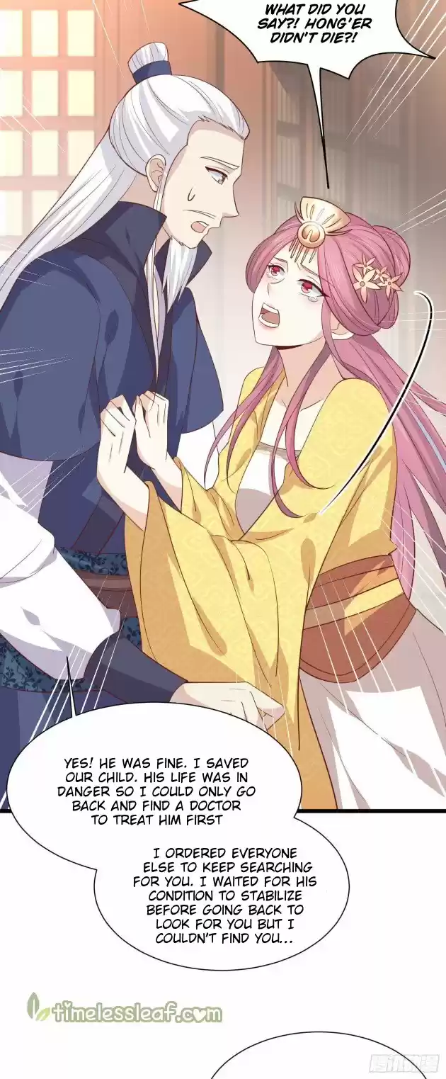 Pupillary Master Chapter 224