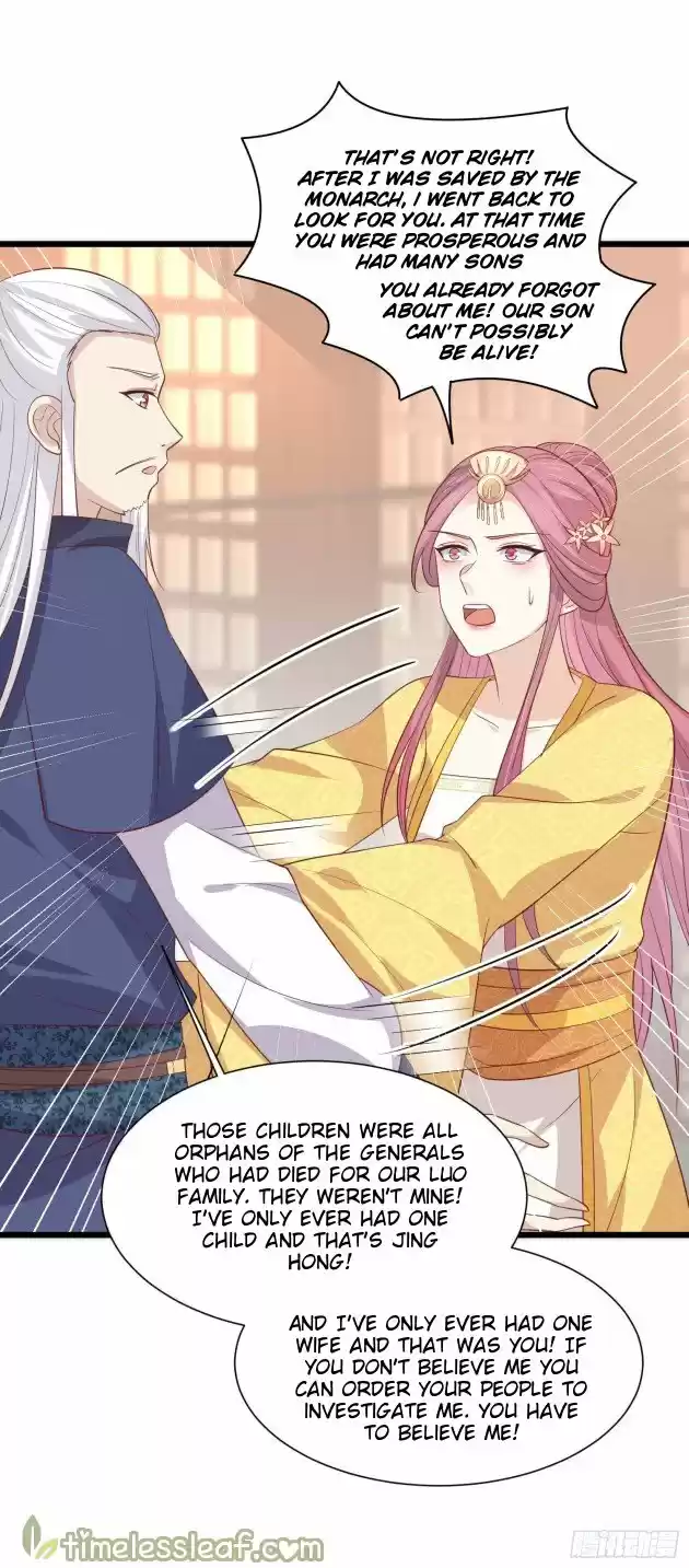 Pupillary Master Chapter 224