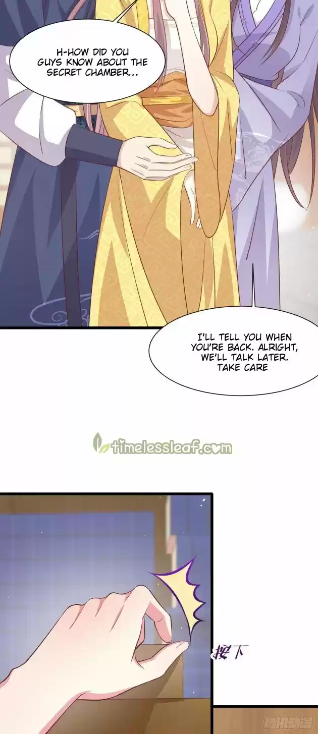 Pupillary Master Chapter 224.5