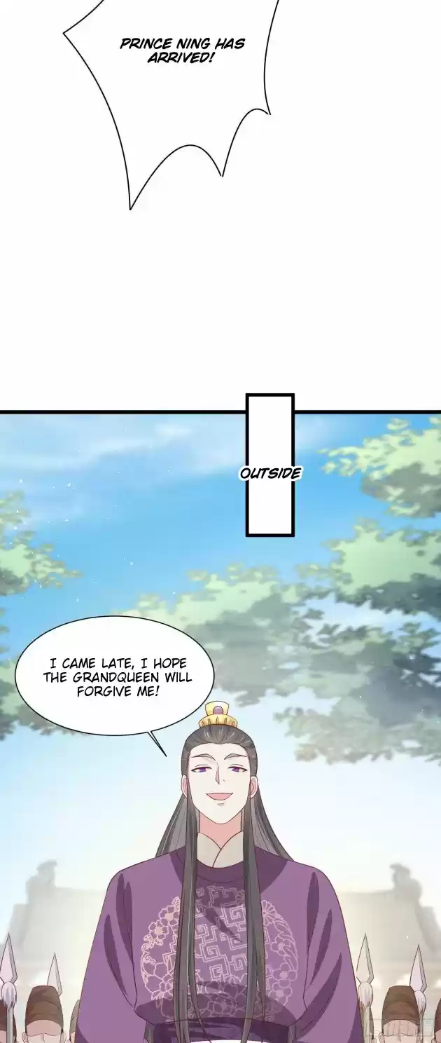 Pupillary Master Chapter 224.5