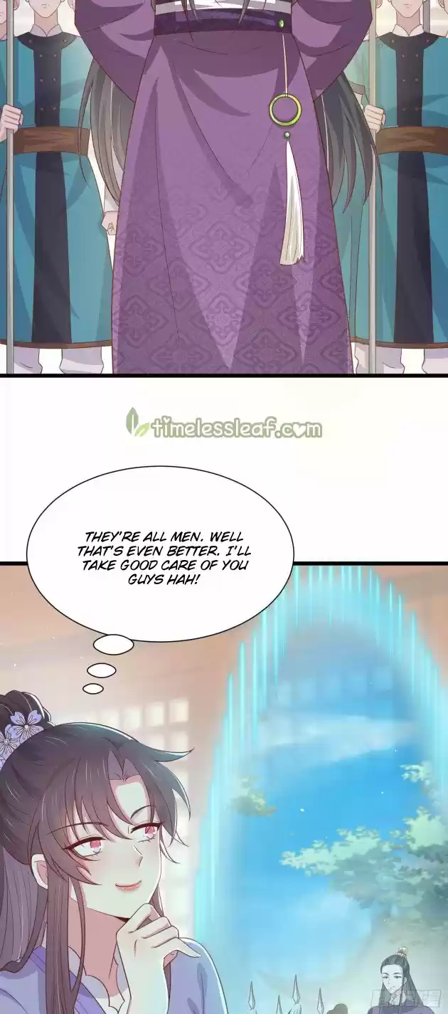 Pupillary Master Chapter 224.5