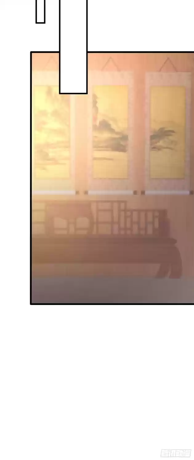 Pupillary Master Chapter 229