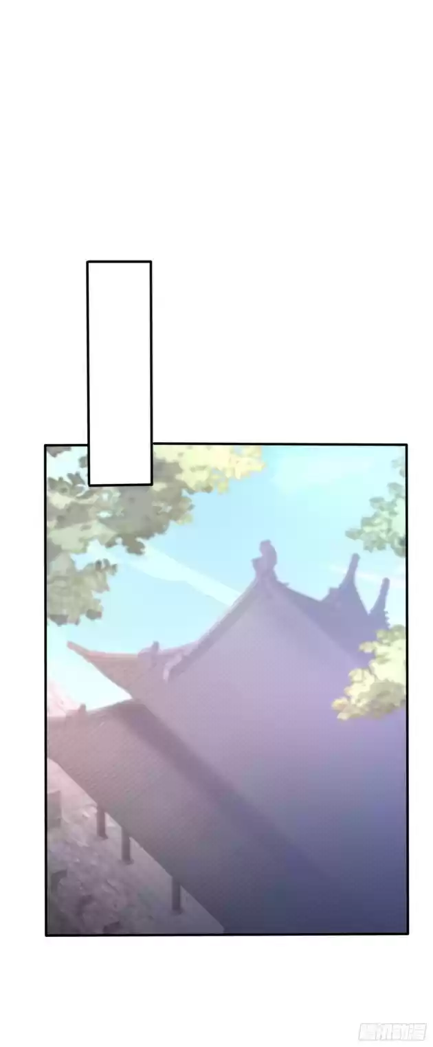 Pupillary Master Chapter 229.5