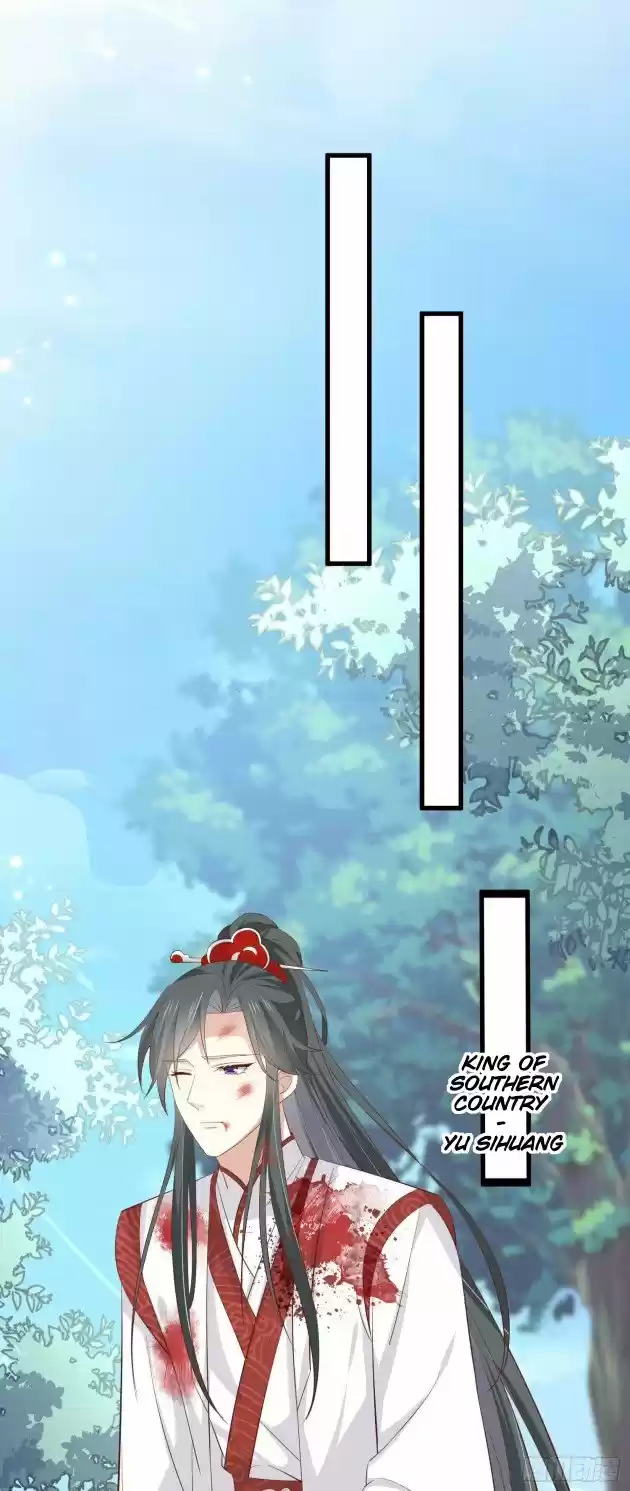 Pupillary Master Chapter 233.5