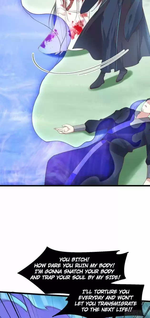 Pupillary Master Chapter 237