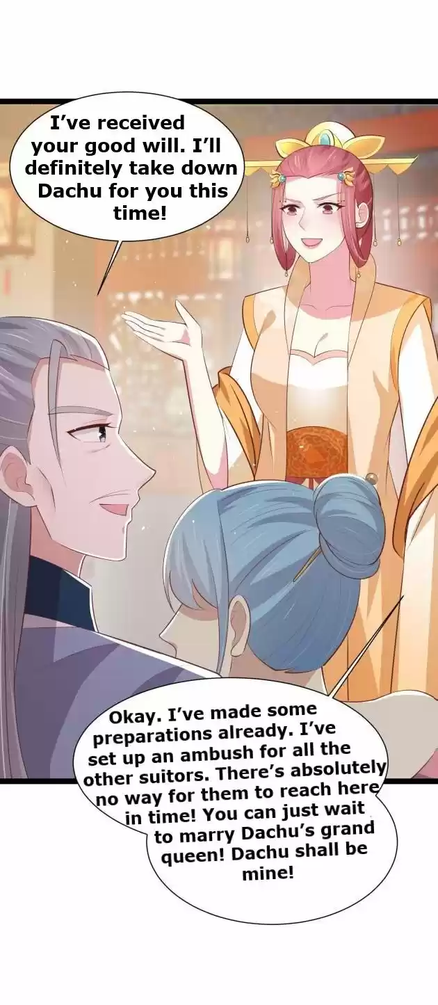 Pupillary Master Chapter 238