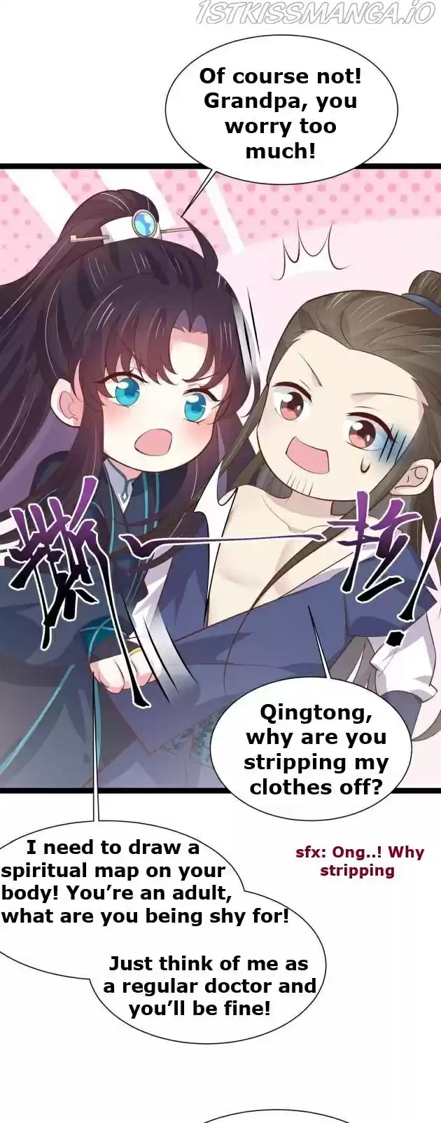 Pupillary Master Chapter 238.5