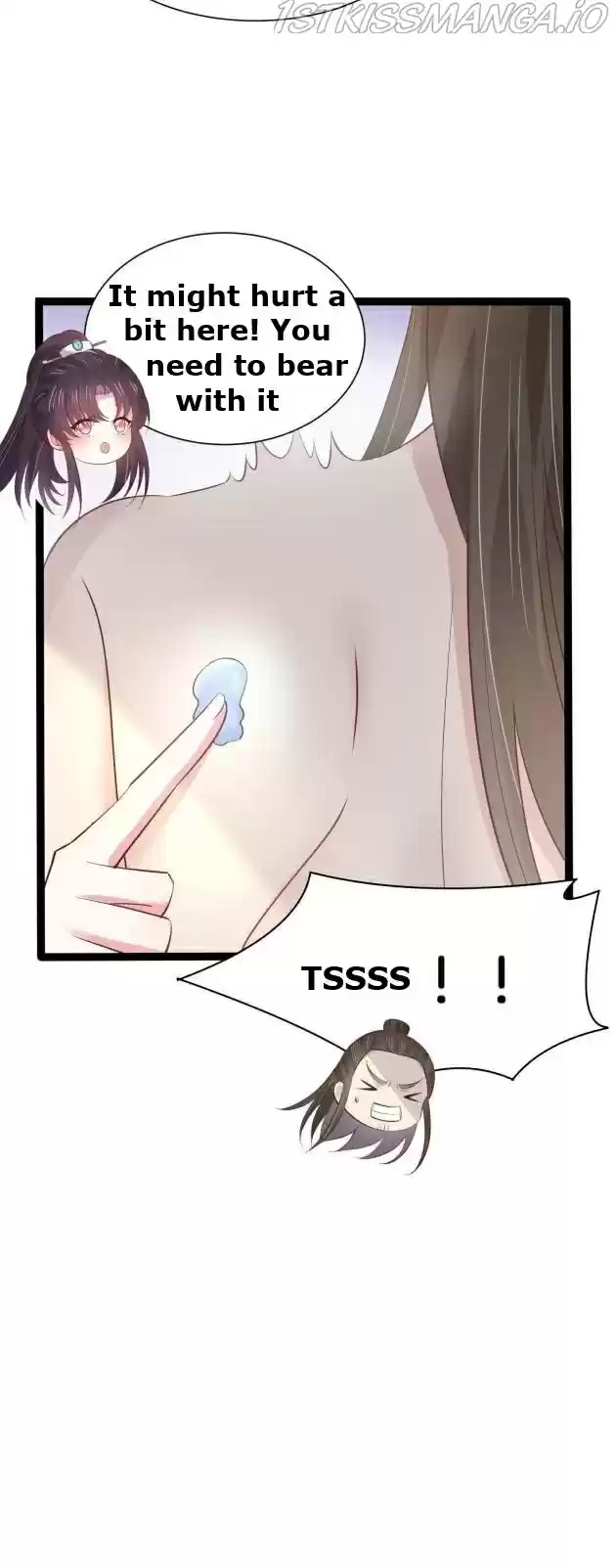 Pupillary Master Chapter 238.5