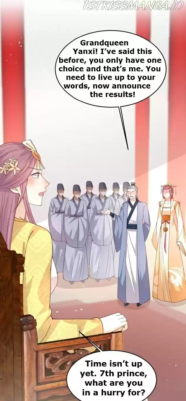 Pupillary Master Chapter 238.5