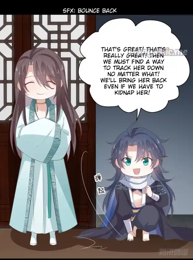 Pupillary Master Chapter 24.1