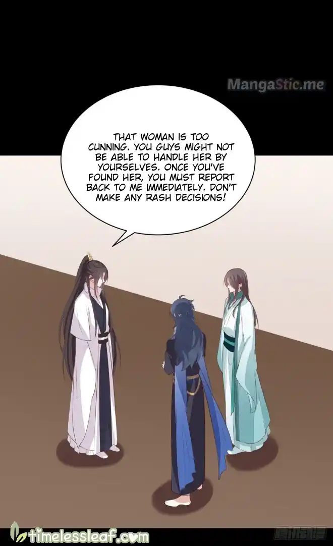 Pupillary Master Chapter 24.2