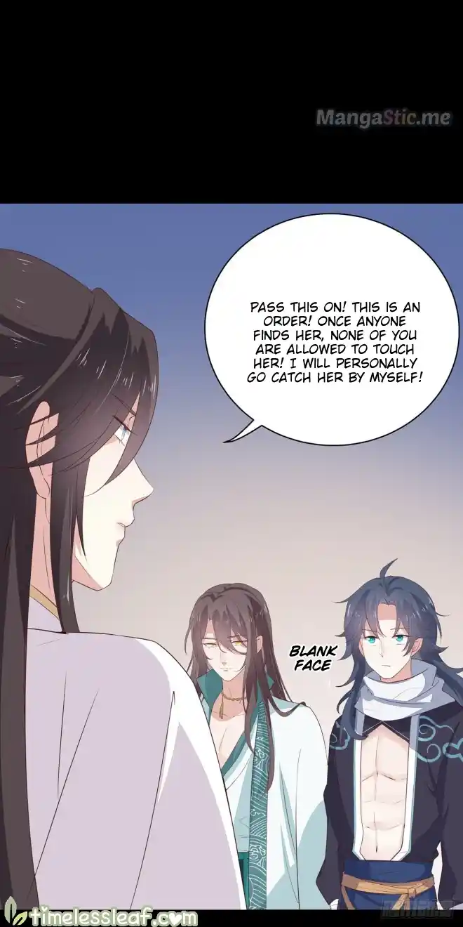 Pupillary Master Chapter 24.2