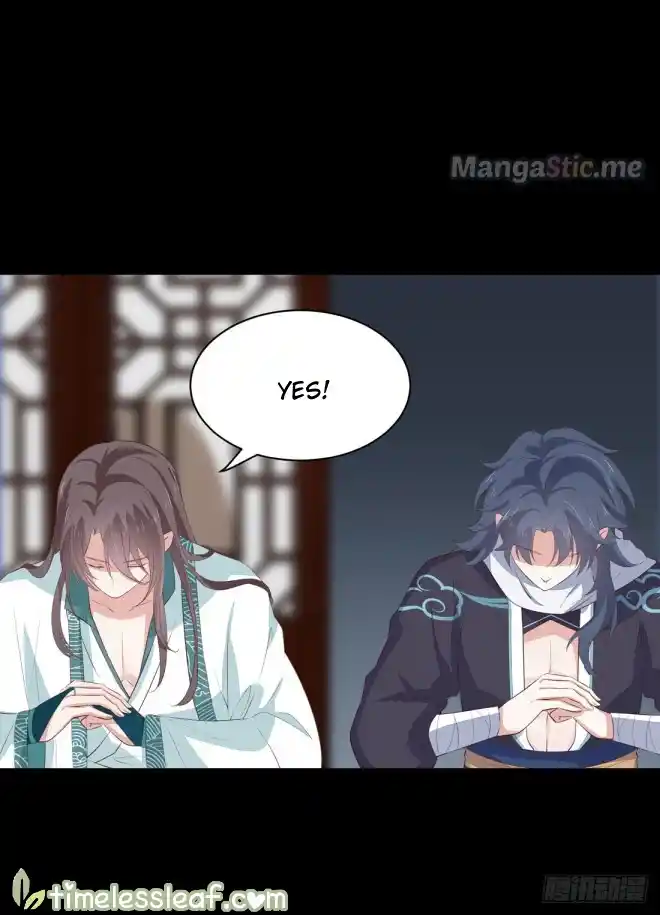 Pupillary Master Chapter 24.2