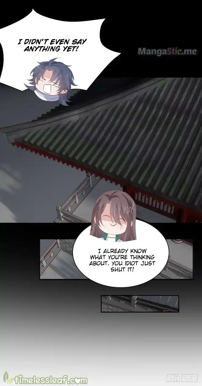 Pupillary Master Chapter 24.2