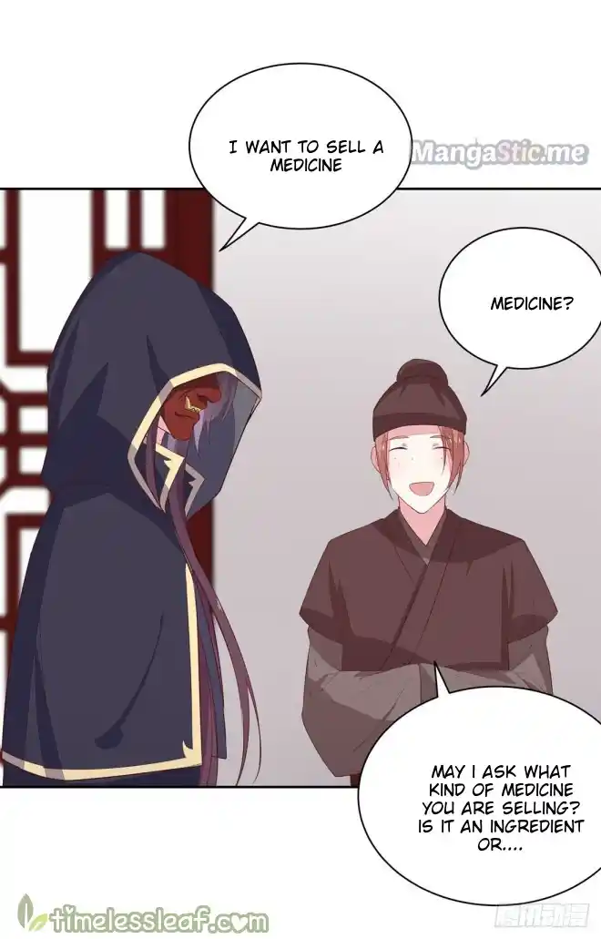 Pupillary Master Chapter 24.2