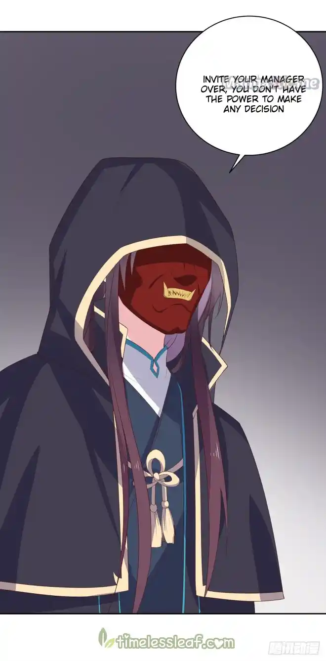 Pupillary Master Chapter 24.2