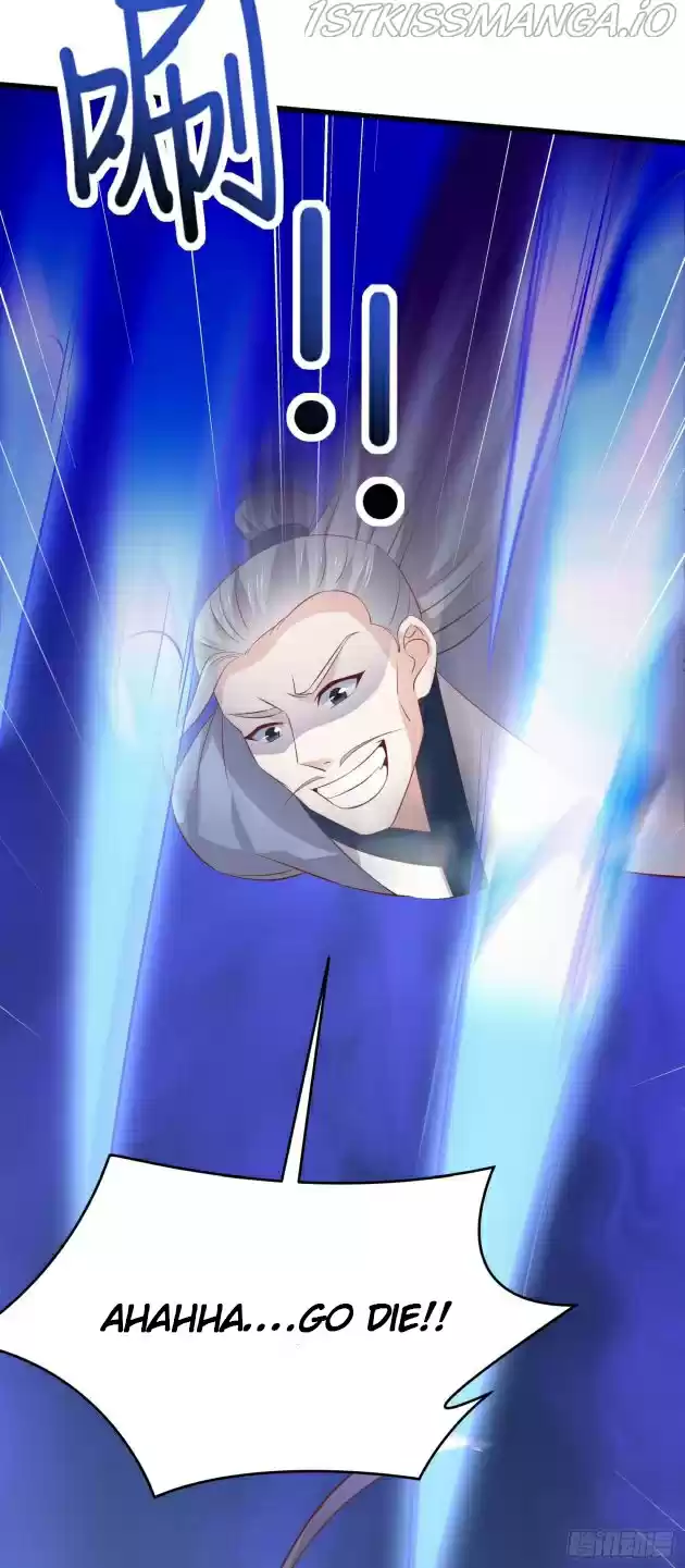 Pupillary Master Chapter 242.5