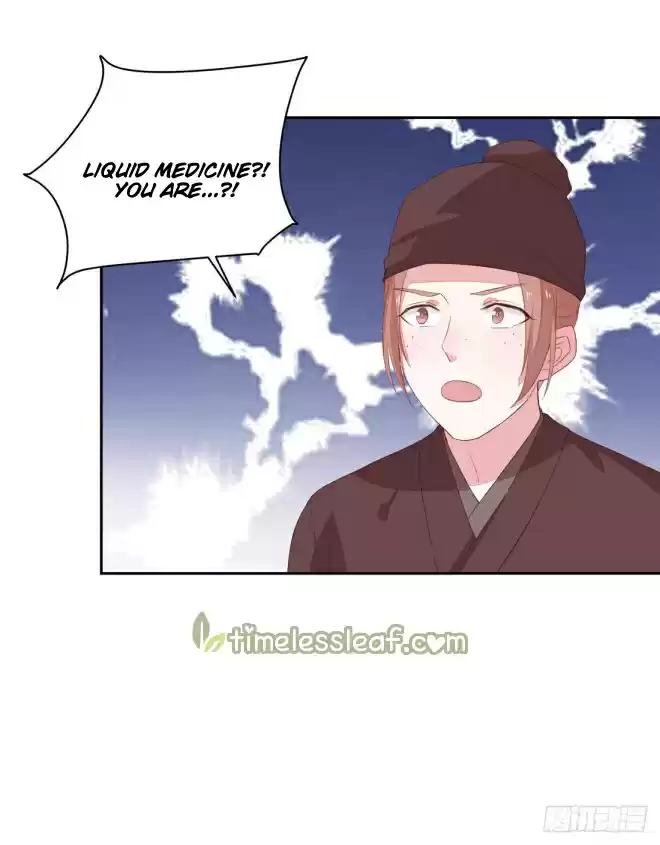 Pupillary Master Chapter 24.5