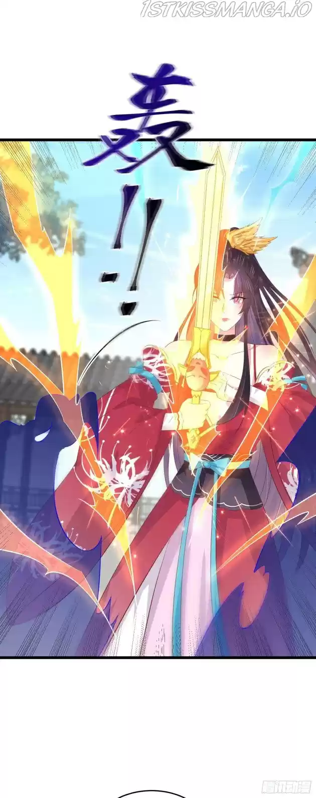 Pupillary Master Chapter 245.5