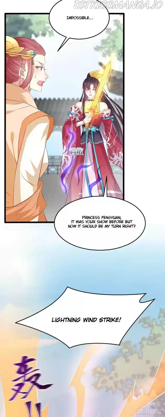 Pupillary Master Chapter 245.5