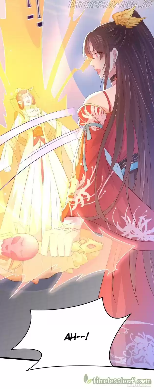 Pupillary Master Chapter 245.5