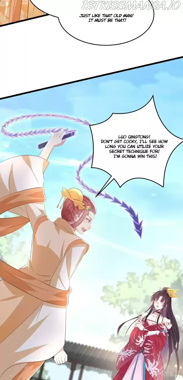 Pupillary Master Chapter 245.5