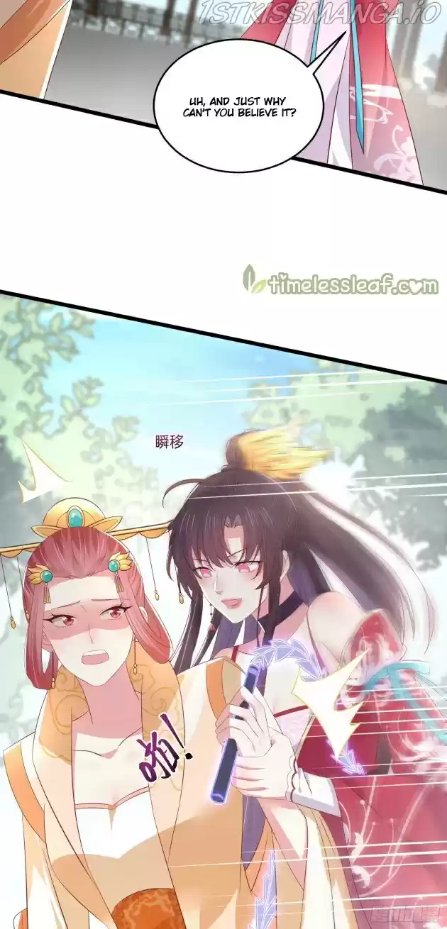 Pupillary Master Chapter 245.5